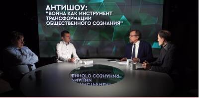 Виктор Савинов объяснил, как угроза войны с РФ повлияла на сознание украинцев