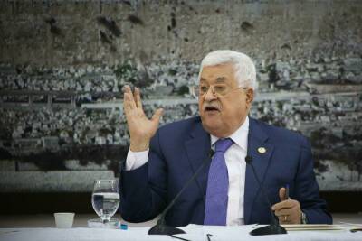 Махмуд Аббас: Иерусалим — наш главный приоритет