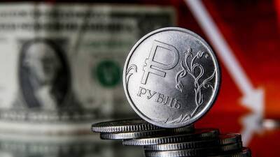 Курс доллара опустился ниже 75 рублей впервые с 13 января