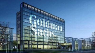 «Закончилось все»: в Goldman Sachs описали ситуацию с сырьем в мире