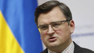 Глава МИД Кулеба призвал ЕС перестать смотреть на Украину «через призму России»