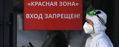 Глава РФПИ Дмитриев: В течение этой недели Россия пройдет пик заболеваемости «омикроном»