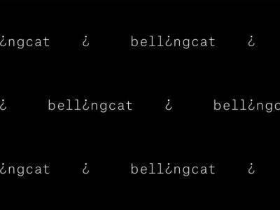 Bellingcat объявили "иноагентом" из-за сотрудничества с организациями, которые поддерживают журналистов-расследователей