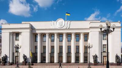 На Украине назвали условие для имплементации Верховной радой Минских соглашений