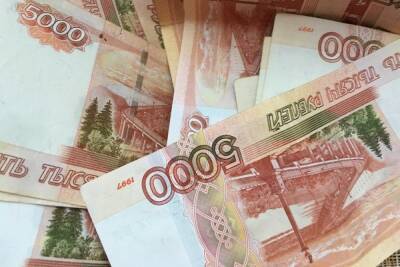Знакомство в баре Смоленска обошлось 40-летней горожанке в 40 тысяч рублей