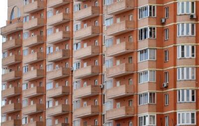 В Москве снизились цены на жильё