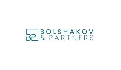 Bolshakov&Partners сопроводили сделку для «AliExpress Россия»