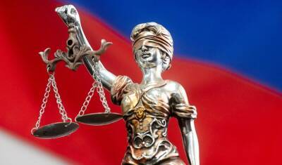 «Добрых дел» больше нет: Верховный суд ликвидировал партию