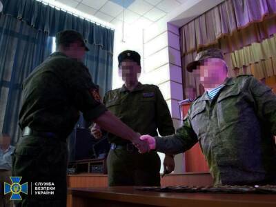 СБУ сообщила о разоблачении главы "военкомата" террористической "ЛНР", ему заочно сообщили о подозрении