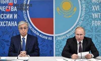 Президент Казахстана посетит Россию в феврале