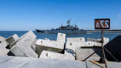 Отряд десантных кораблей ВМФ России отправился в Черное море