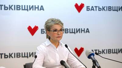 Политолог Жарихин назвал цель заявления Тимошенко о Минских соглашениях