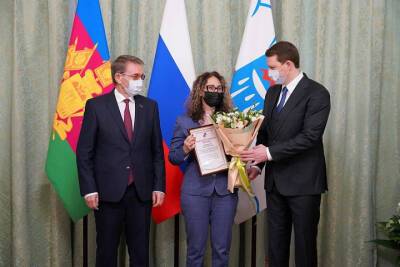 Алексей Копайгородский поздравил сочинских учёных с праздником