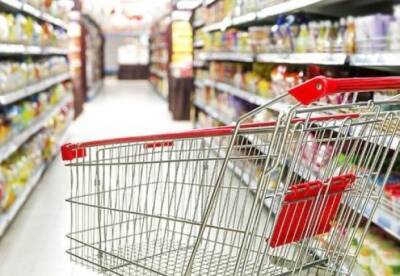 Сеть супермаркетов "Фуршет" признано банкротом