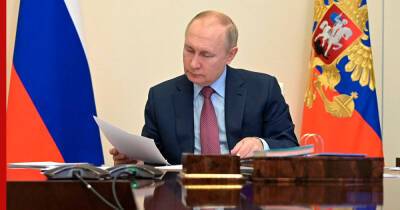 Путин поручил создать на госуслугах сервис по вызову врача на дом