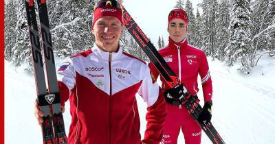 Лыжники Большунов и Терентьев примут участие в командном спринте на Олимпиаде