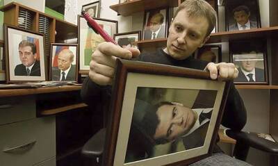 Власти Хабаровского края объявили тендер на утилизацию портрета Дмитрия Медведева