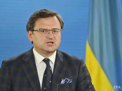 Кулеба ответил, что необходимо Украине, чего не делает Евросоюз