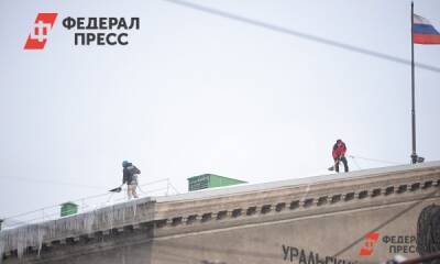 Глава петербургской УК напал на следователя из-за проверки по факту гибели рабочего от наледи