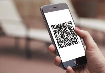 Минздрав обновил правила получения QR-кода