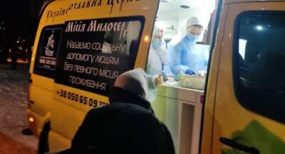 Украинцев просят помочь "Автобусу милосердия" УПЦ, который каждый день спасает жизни людей - politeka.net - Украина