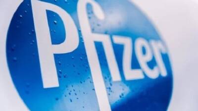 Отчет Pfizer обвалил котировки компании на 4%