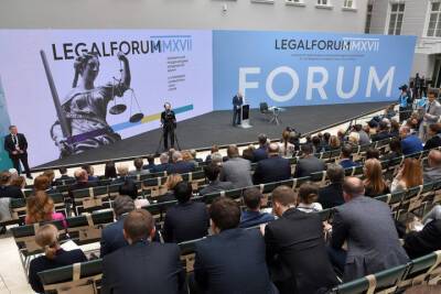 В Петербурге отменили международный юридический форум