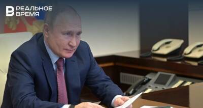 Путин поручил регионам обеспечить возможность вызова врача на дом через «Госуслуги»