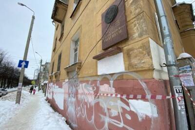 В Смоленске восстановят дом, в котором жил поэт Николай Рыленков