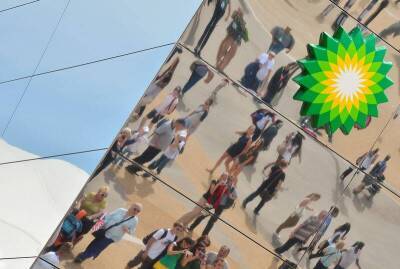 BP получила самую высокую прибыль за 8 лет из-за роста цен на сырье