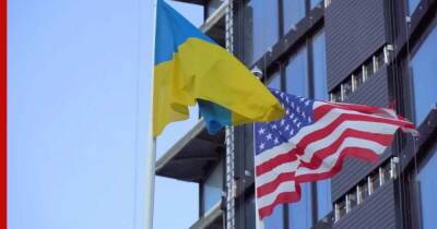Госдеп США не видит ответственности Киева в отходе от Минских соглашений