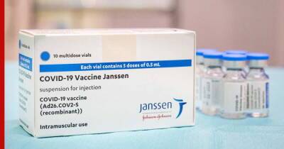 Johnson & Johnson приостановила производство вакцины от COVID-19