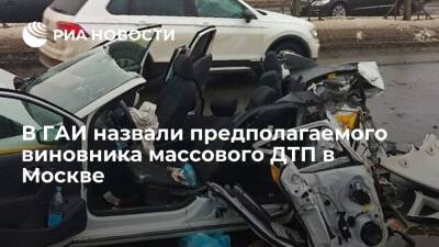 Предполагаемым виновником ДТП на Рублевском шоссе в Москве стал водитель Mercedes