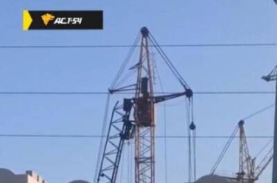 Застройщик ЖК «Фламинго» опроверг обрушение крана на стройке в Новосибирске