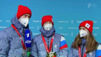 Еще две «бронзы» принесли команде России олимпийцы Татьяна Иванова и Александр Терентьев