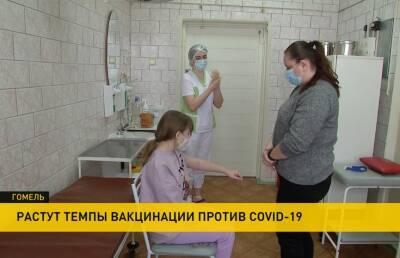 Полный курс вакцинации от COVID-19 прошла почти половина населения Беларуси