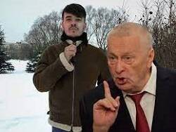 Суд отклонил иск Жириновского к журналисту, обвинившему его в домогательствах