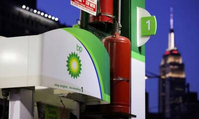 BP отчиталась о рекордной прибыли за восемь лет