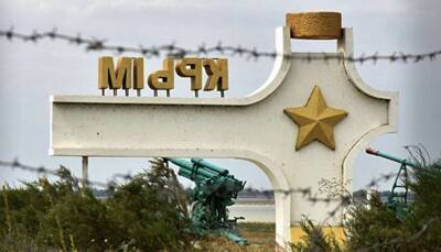 Украинских силовиков обвиняют в подрывной деятельности против Украины в Крыму