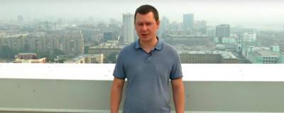 Суд Новосибирска приговорил журналиста Сальникова к условному сроку за покушение на мошенничество