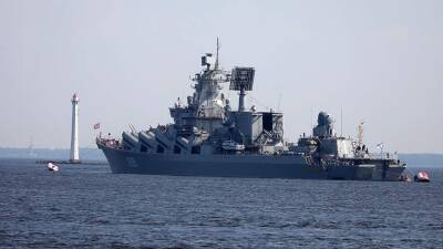 Стали известны подробности сбора крейсеров РФ в Средиземном море
