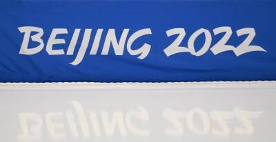 Участники пекинской Олимпиады сегодня разыграют 10 комплектов наград
