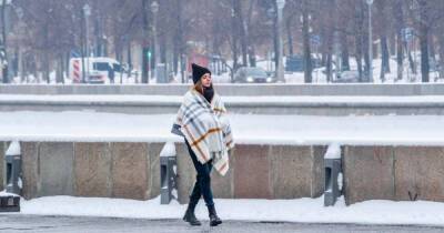 Вильфанд рассказал о погоде в Москве на День всех влюбленных
