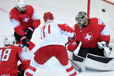 Россия - Швейцария: прогноз на матч Олимпиады-2022 по хоккею