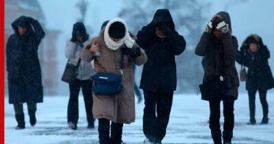Ветреная погода с температурой до +1°С ожидается в Москве 9 февраля