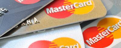Mastercard планирует снизить комиссии для денежных переводов по номеру телефона