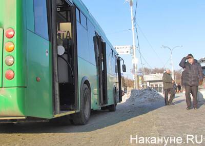 Перевозчики Екатеринбурга рассказали, из чего сложился новый тариф на проезд