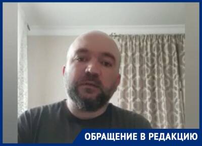 «Мы теперь каждому, кто гриппует, будем выдавать пособия?»: в Дагестане тяжело больной мужчина шесть лет не может получить компенсацию от предприятия миллиардера Керимова