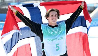Норвежец Рууд выиграл золото Олимпиады по фристайлу в биг-эйре