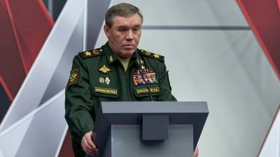Начальник Генштаба ВС России Герасимов проверит в Белоруссии готовность военных к учениям